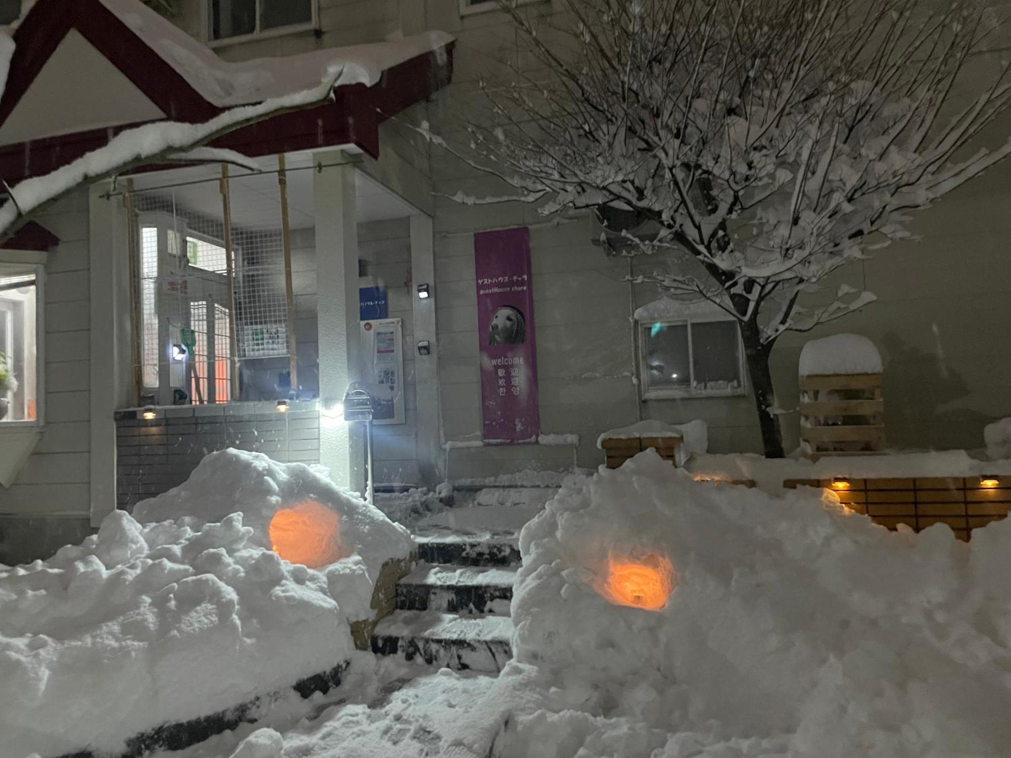 Guest House Chara Hirosaki Zewnętrze zdjęcie